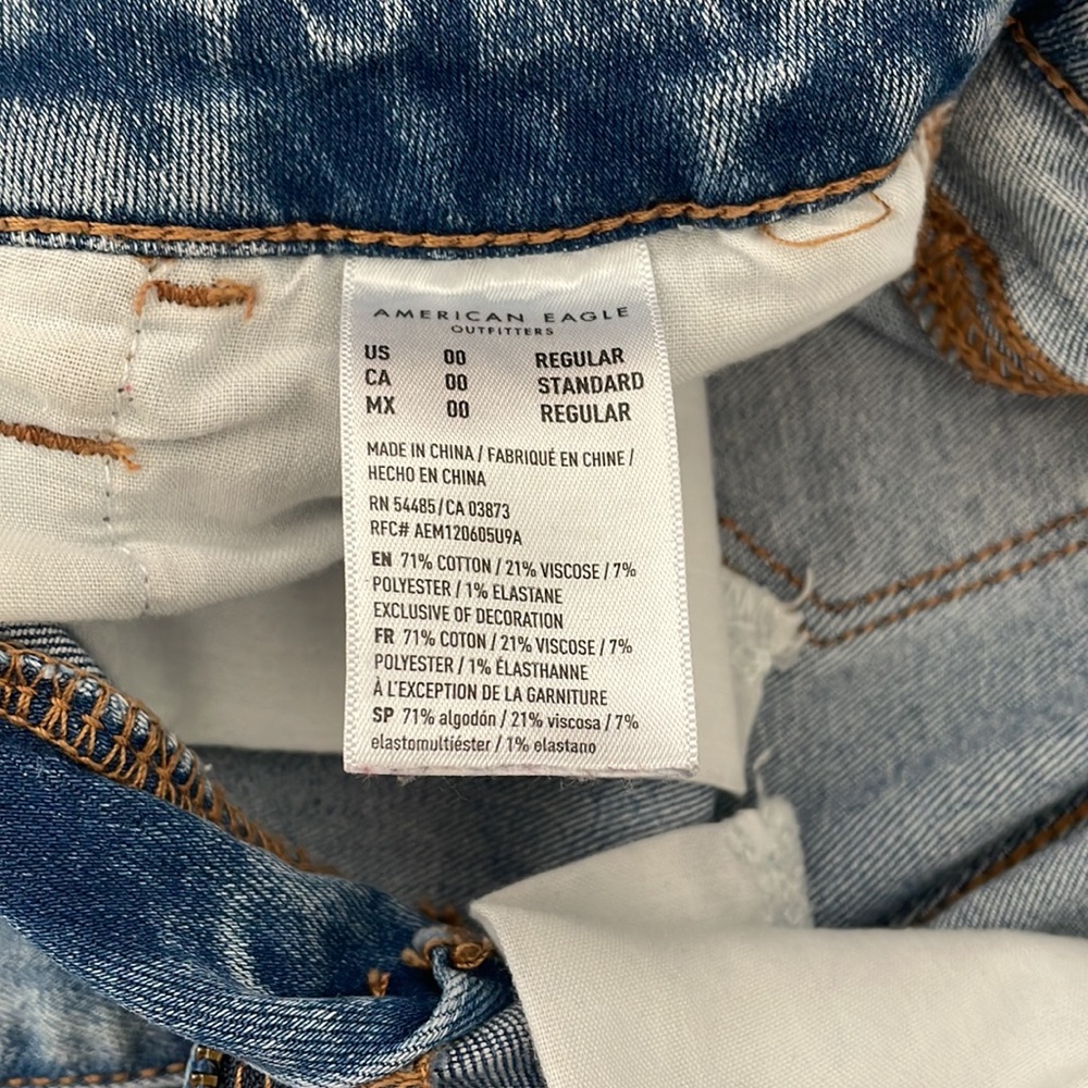 American Eagle Jegging - Picture 5 of 6